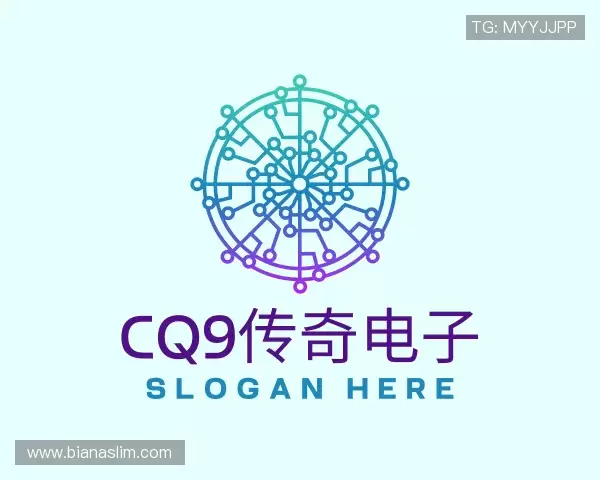 认识cq9传奇电子